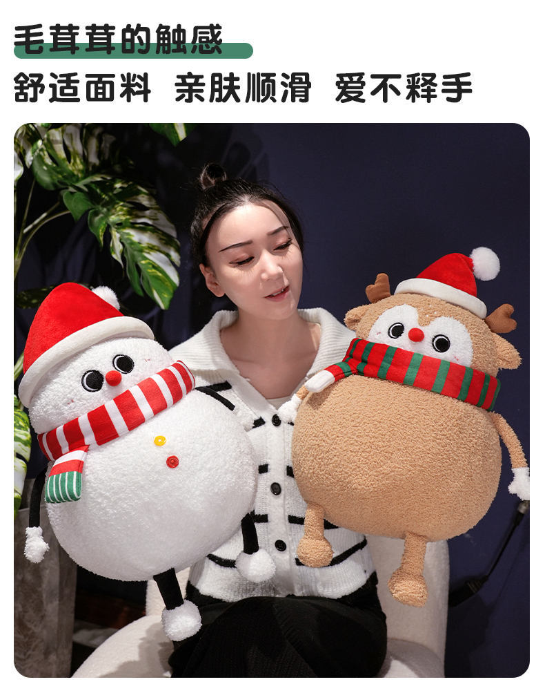 Creative Christmas Tree Pillow Cute Plush Toy Doll Living Room Sofa Cushion Ornaments Wholesale Christmas Gifts