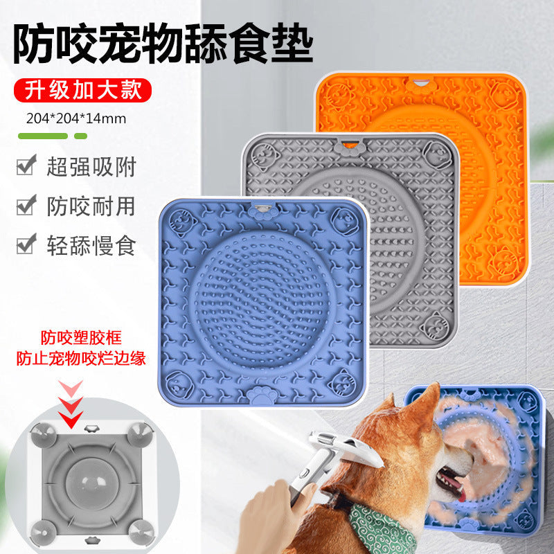 Dog Big Suction Cup Pet Anti-bite Slow Food Mat Lick Mat Silicone Slow Food Mat Cat and Dog Placemat Dog Lick Plate Food Basin