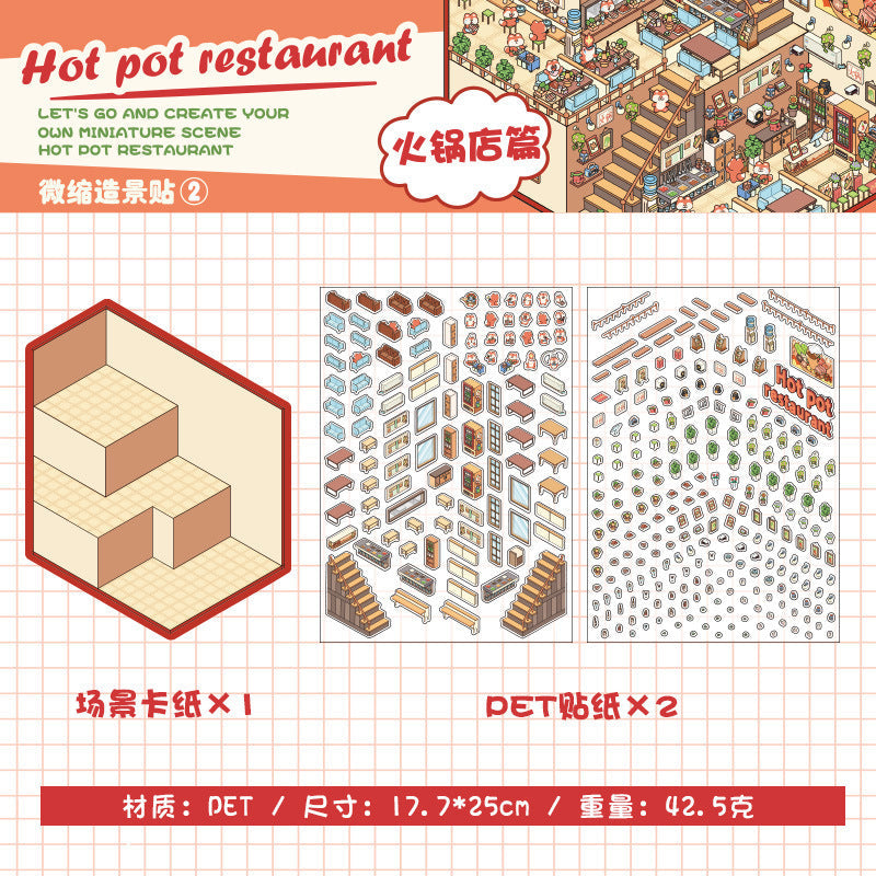 Language idle pet miniature landscaping cute sticker book freeze frame happy series three-dimensional fun landscaping 18 posting paper