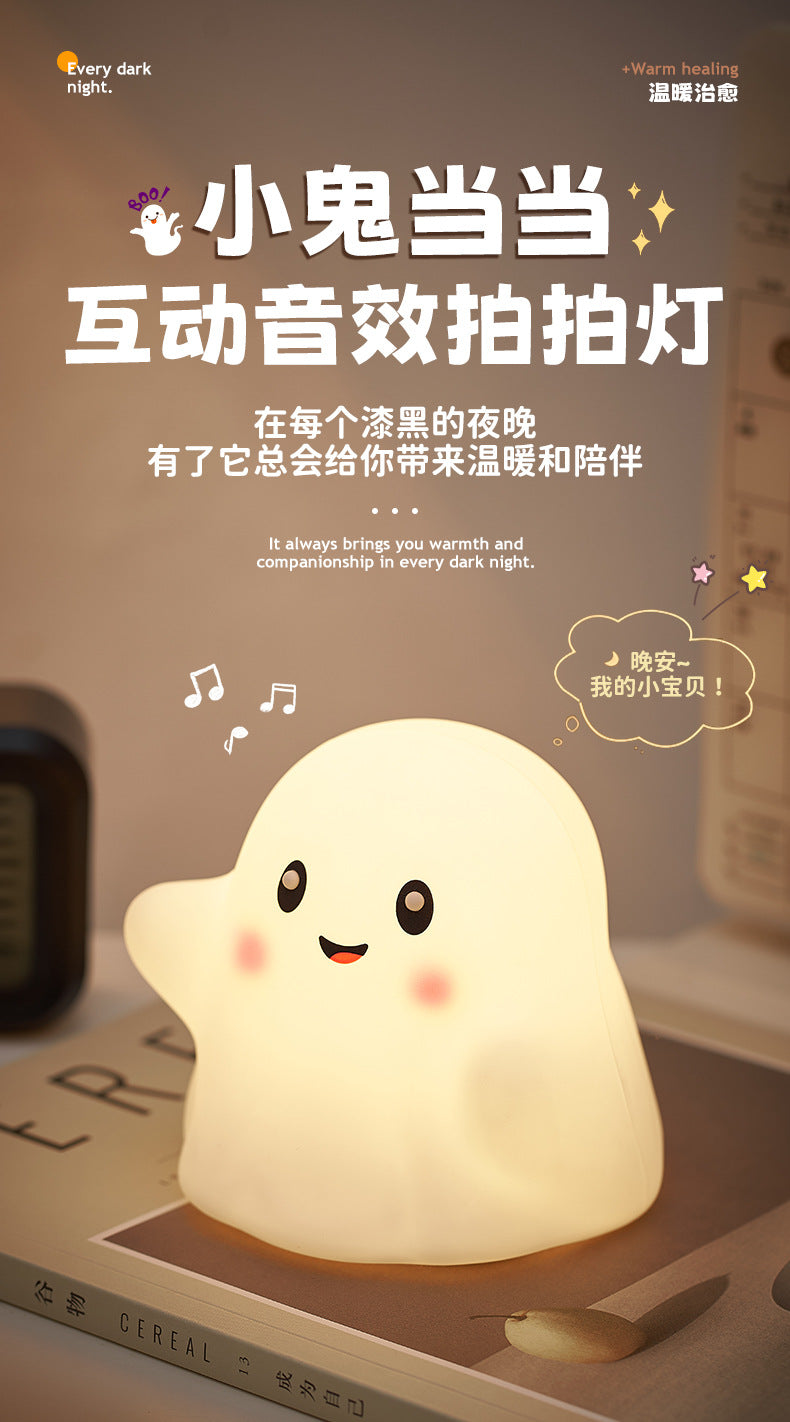 Halloween Little Ghost Night Light Silicone Tap Lamp Small Bedside Lamp Atmosphere Lamp Wholesale Holiday Atmosphere Lamp
