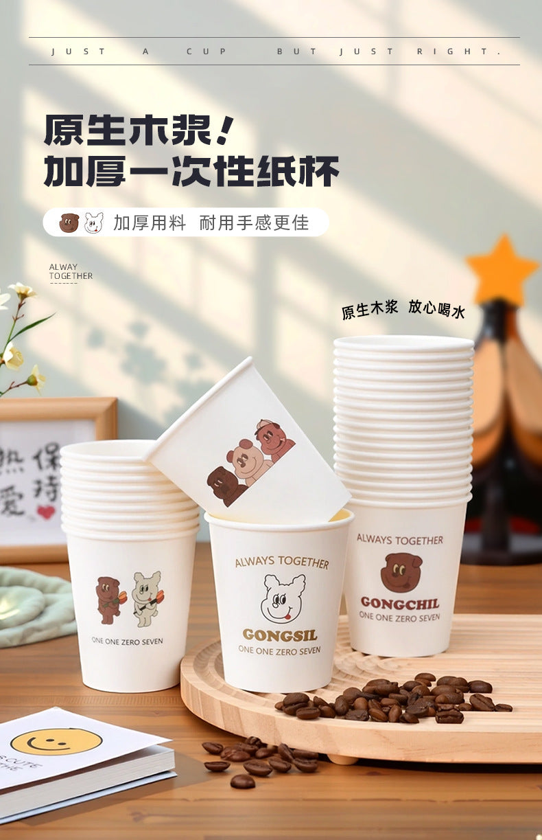 Disposable Thickened Household Food-Grade Paper Cups for Drinking Water, Making Tea, Entertaining Clients, Commercial Use, and Available for Wholesale
