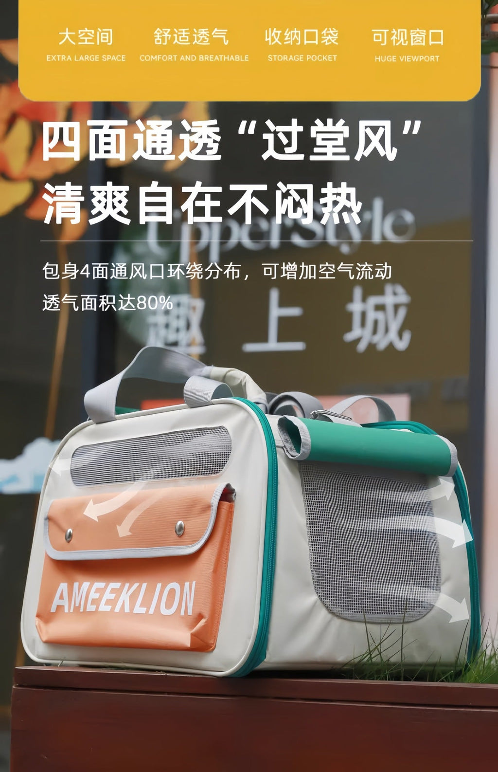 Cat Bag Outgoing Portable Cat Dog Backpack Cat Cage Breathable Crossbody Portable Cat Bag Large Capacity Pet Bag