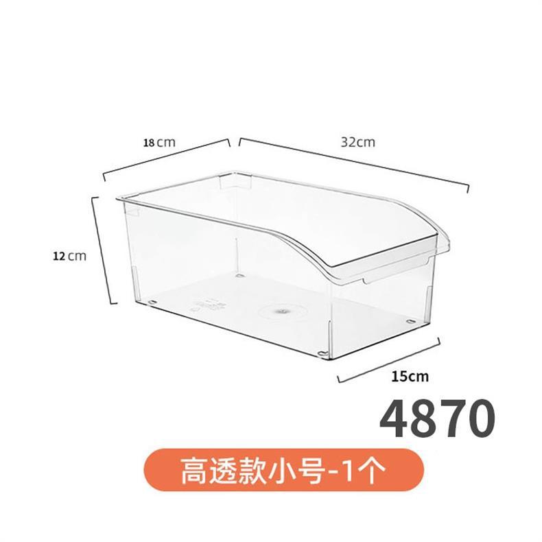 Mug Storage Box Desktop Double-Layer Cup Rack Water Cup Coffee Shelf Cup Tea Cup Storage Rack Transparent Acrylic