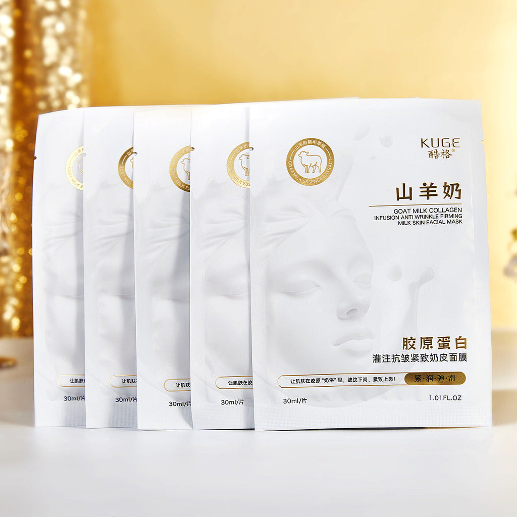 Coolge Goat Milk Collagen Infused Anti-Wrinkle Firming Milk Skin Mask Moisturizing and Replenishing Skin Care Products Makeup Cross-Border