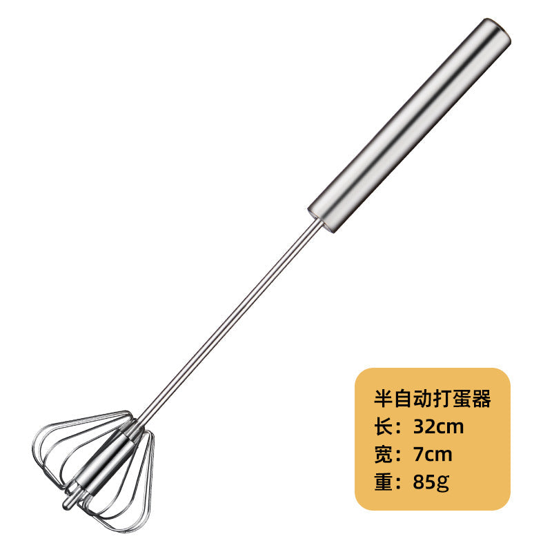 Factory spot supply manual egg beater stainless steel silicone egg beater hand mixer silicone egg beater