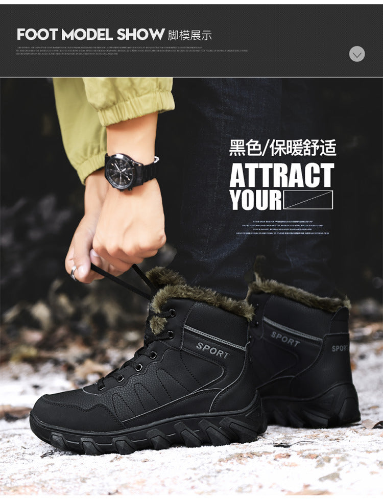Cross-Border Winter New Cotton Shoes Men's Fur Integrated Snow Boots Outdoor Sports Hiking Boots Fleece-Lined Warm Men's Shoes 47