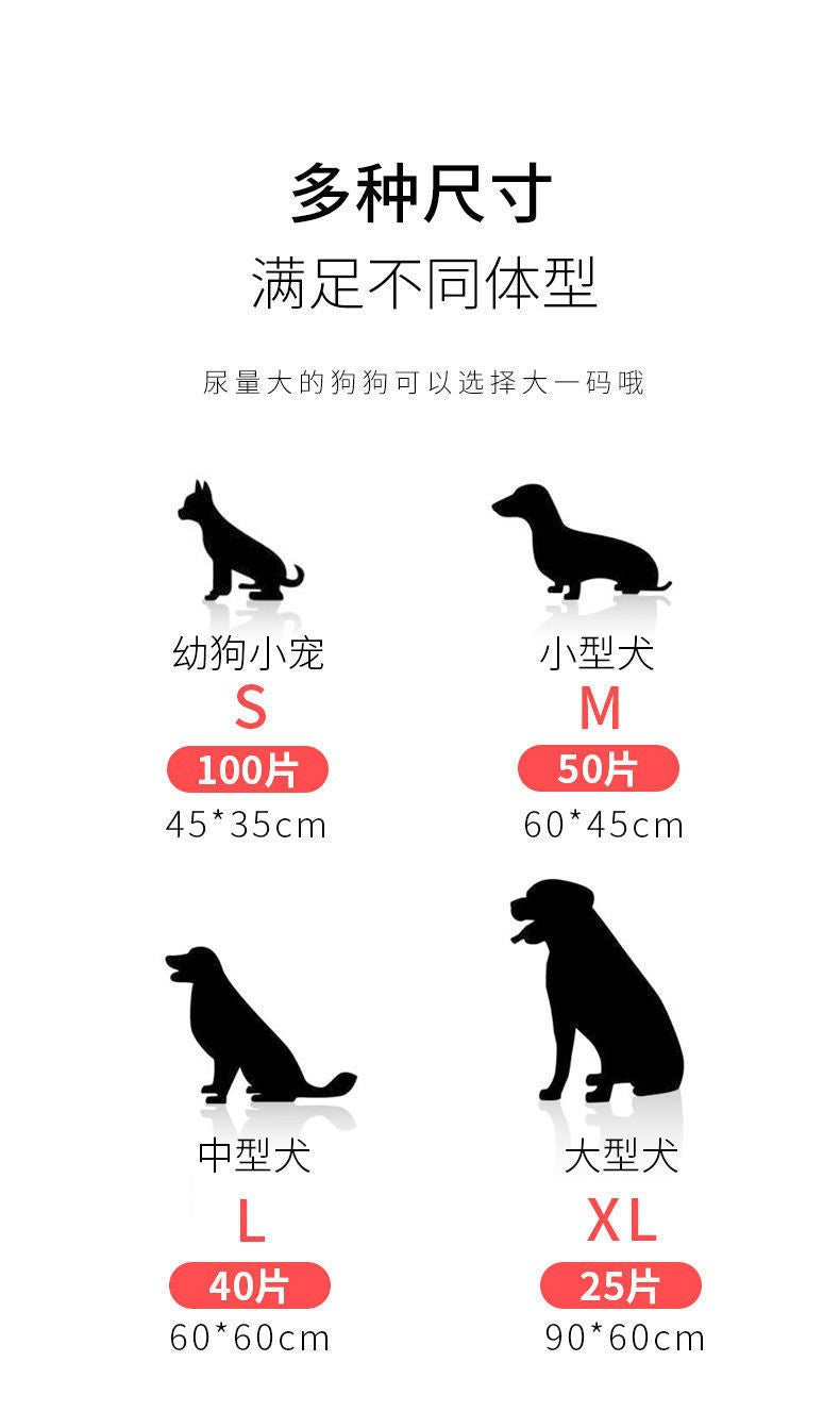 Thickened Deodorizing and Absorbent Pet Pee Pads for Training Teddy to Use the Toilet, Disposable Dog Diapers Wholesale