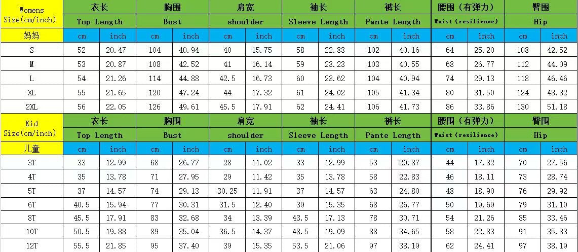 2024 autumn and winter Amazon new long sleeve home clothes pajamas Christmas Halloween digital printed pajamas suit