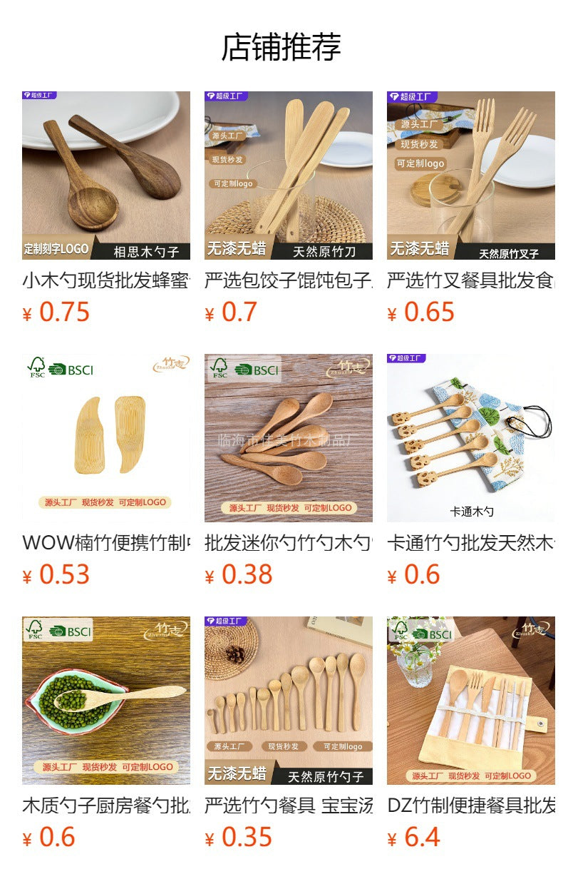 Natural Bamboo Spoon – Long Handle for Honey & Jam