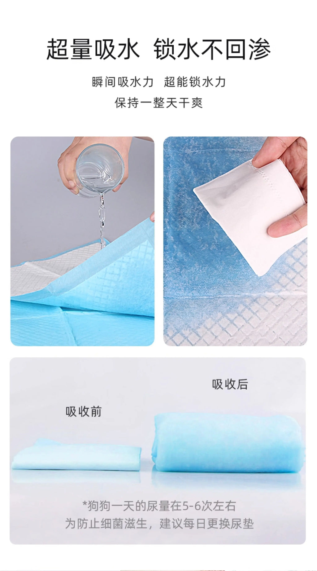 Dog urine pads, pet toilet deodorizing thick absorbent pads, 100 pieces, Teddy dog diapers, cat birthing pads, wholesale