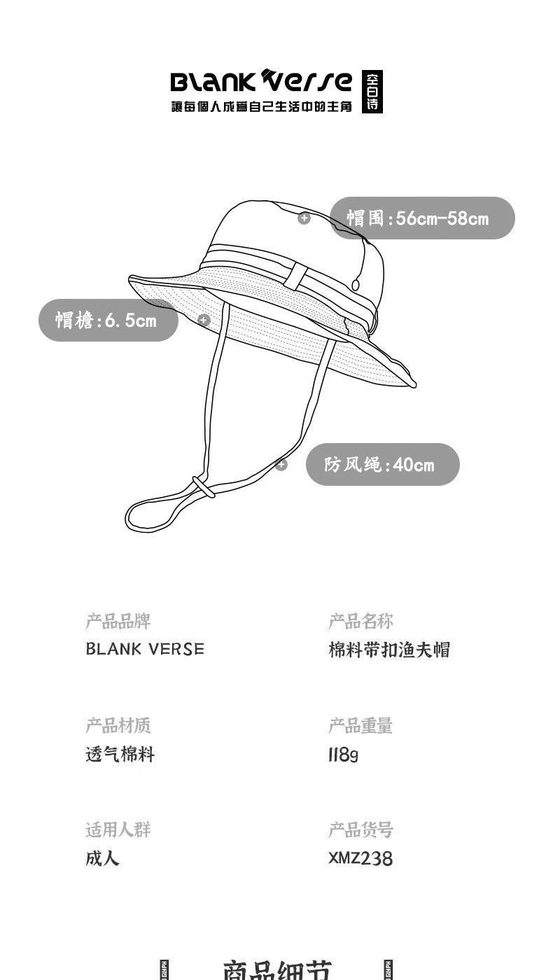 All-Match Western Denim Hat Men's and Women's Outdoor Mountaineering Summer Sun Hat Fishing Sunscreen Fisherman Hat Camping Breathable