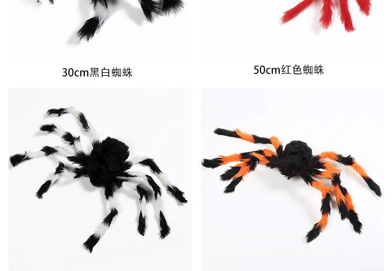 Halloween plush toy spider bar haunted house decoration props ghost festival spoof trick toy simulation big spider