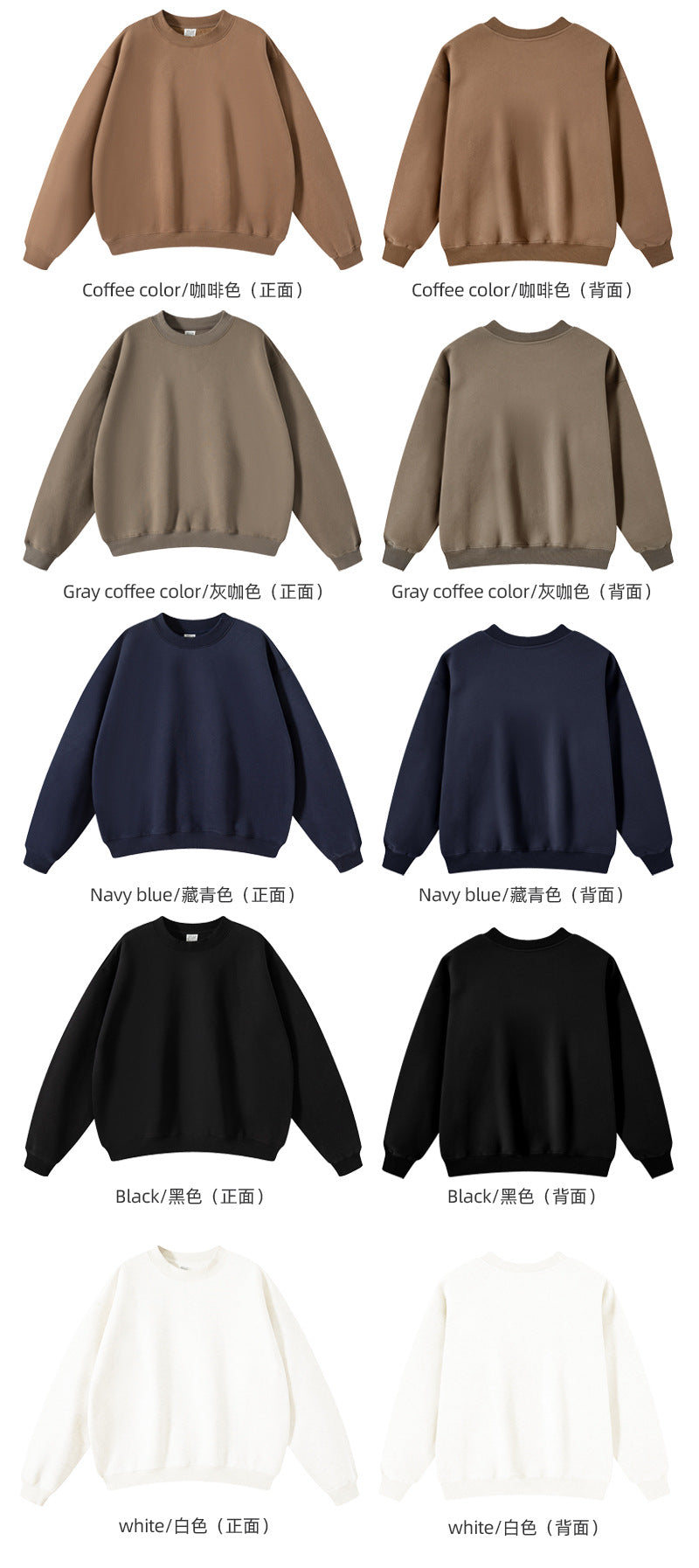 Cai Xiang Island Men's Clothing | Autumn and Winter 350g Dopamine Fleece Oversized Loose Trendy Brand Men's Sweatshirt and Pants Set
