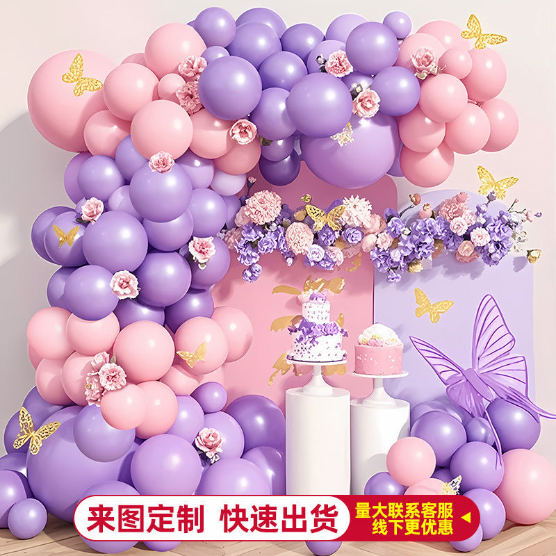 Balloon Chain Arch Set Scene Layout High-End Atmosphere Opening Birthday Party Decorations Anniversary Package
