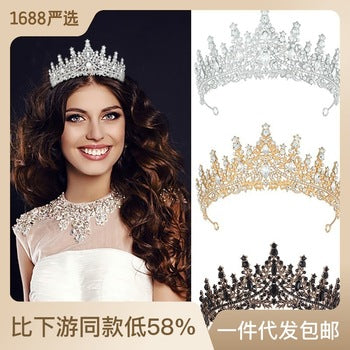 Europe and the United States new fashion CHRISTMAS headdress hair accessories splicing color MERRY CHRISTMAS CHRISTMAS hairband wholesale