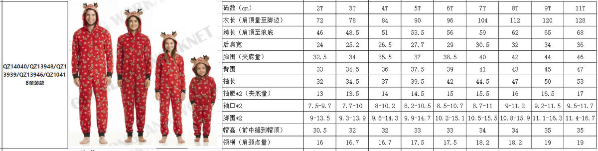 Christmas Family Dress Fashion Hooded Christmas Printed Jumpsuit Christmas Home Dress Jumpsuit Family Dress