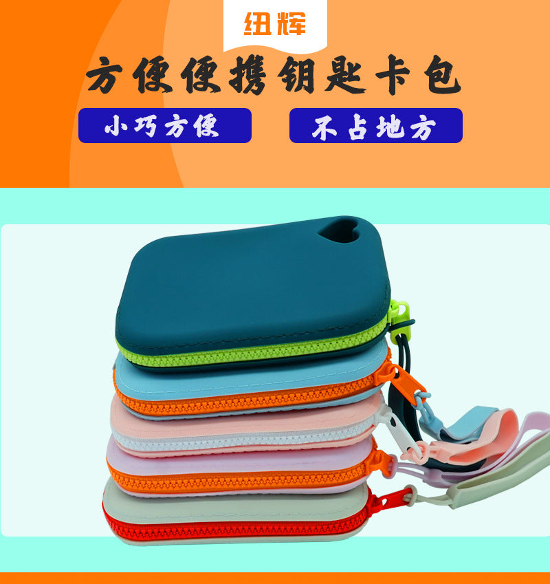 in stock new silicone coin purse key card storage bag waterproof and dustproof storage bag pet snack bag