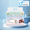 Pet dog diapers, universal diapers for male dogs, anti-urination belt, female dog physiological pants, puppy sanitary pants