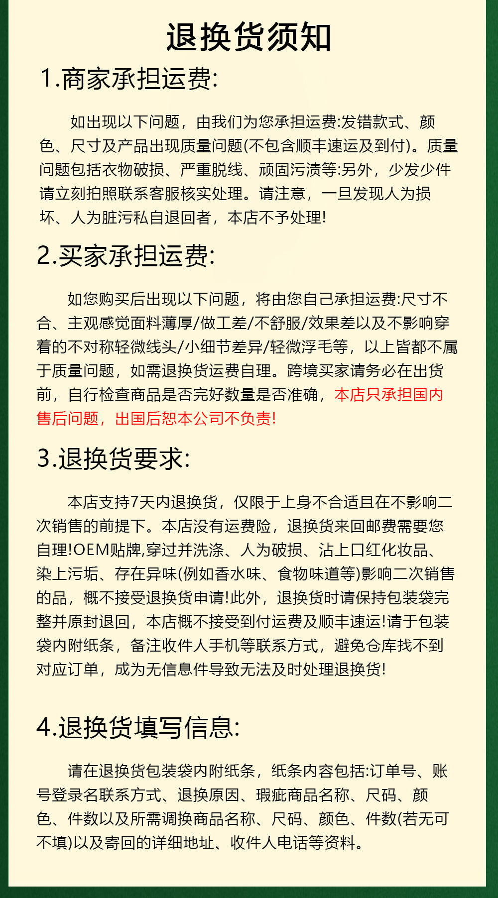 Cross-border Europe and the United States Christmas printing comfortable yoga pants hip outdoor sports fitness running yoga clothing wholesale