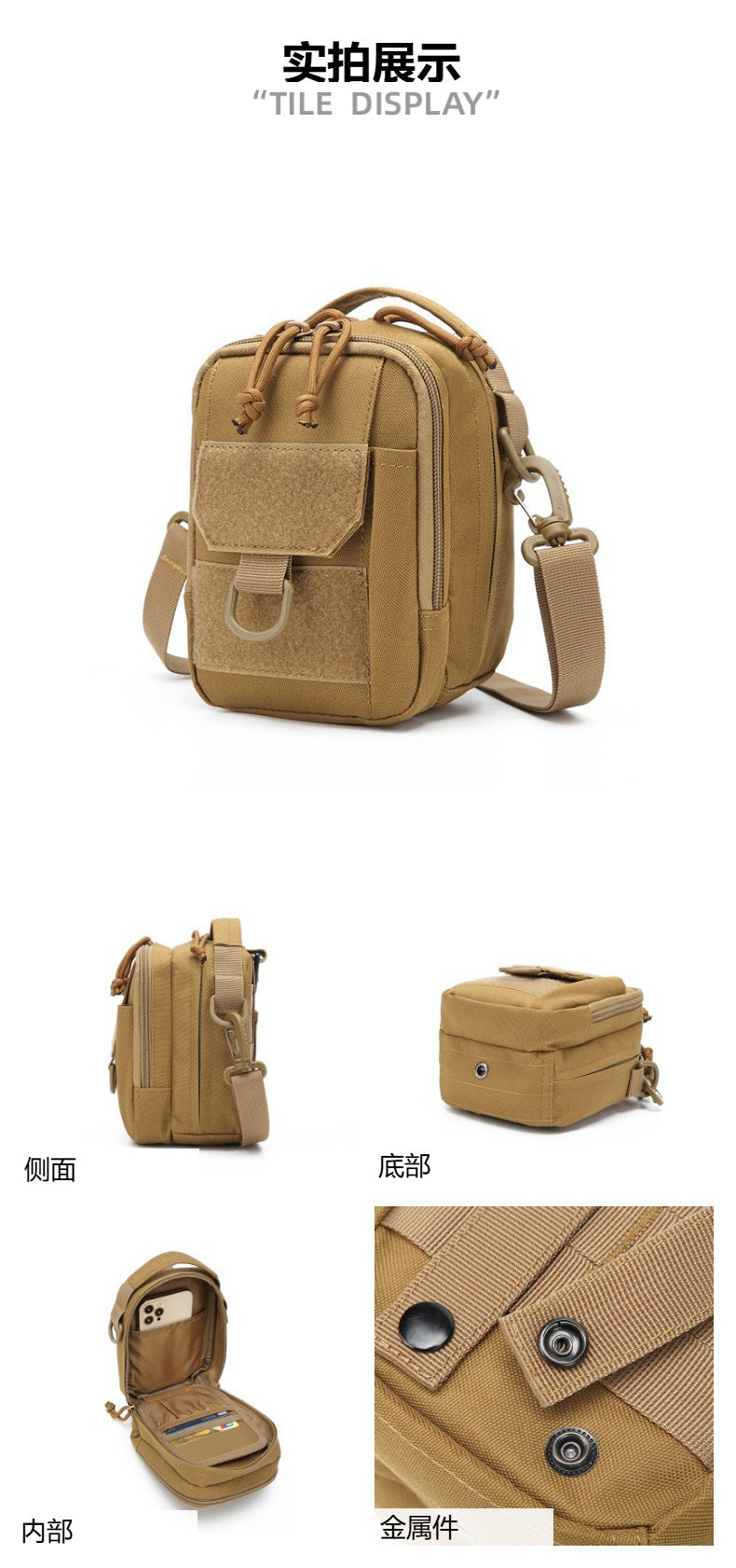 New Outdoor Crossbody Portable Shoulder Bag Multifunctional Portable Waist Bag Mobile Phone Card Bag Large Capacity Crossbody Bag