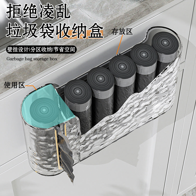 Household Glacier Pattern Garbage Bag Storage Box Punch-Free Storage Box Withdrawable Kitchen Garbage Bag Storage Rack
