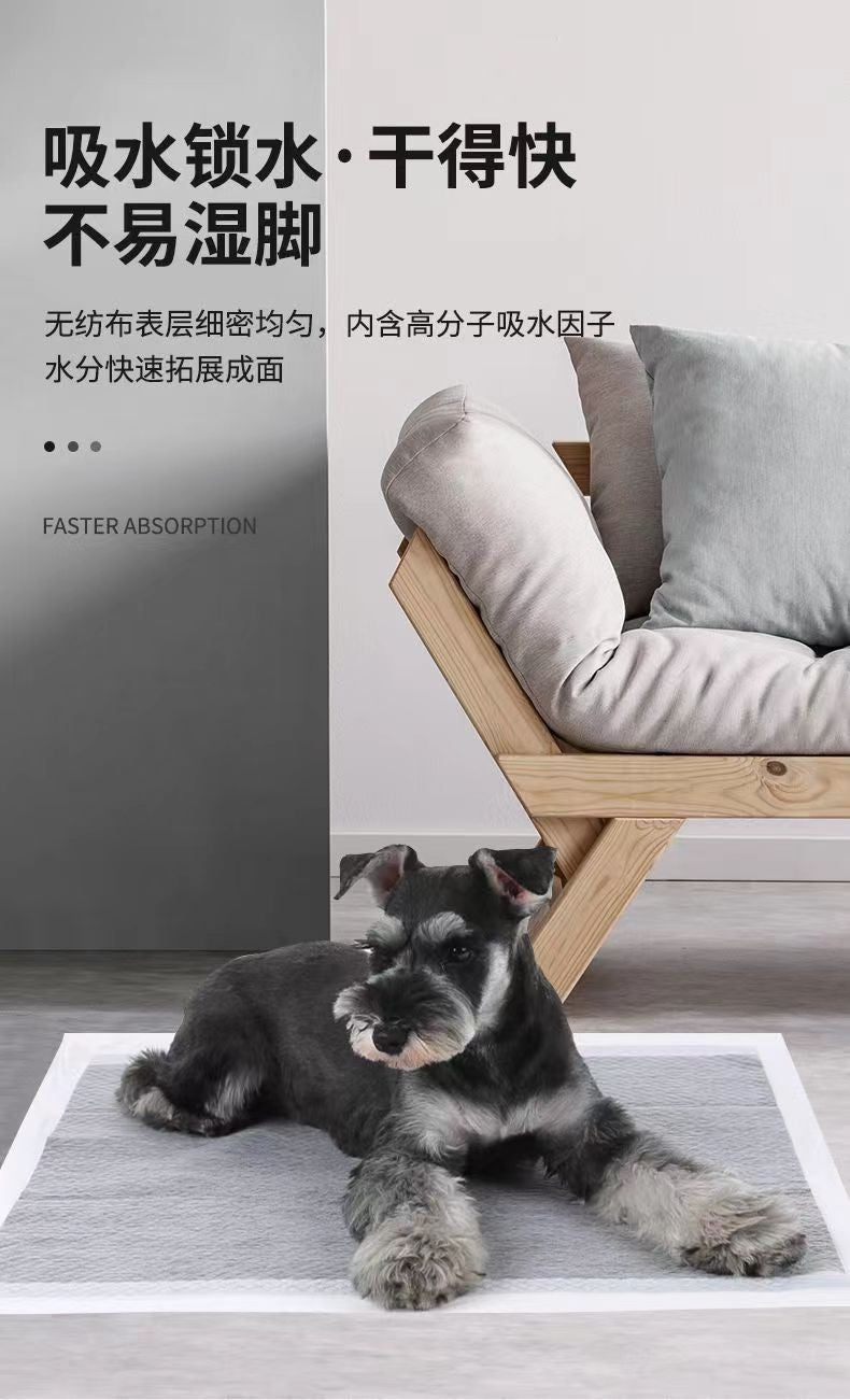 Dropshipping Pet Pee Pads with Bamboo Charcoal Deodorization, Thickened and Highly Absorbent, Disposable Pee Pads for Cats and Rabbits, Wholesale