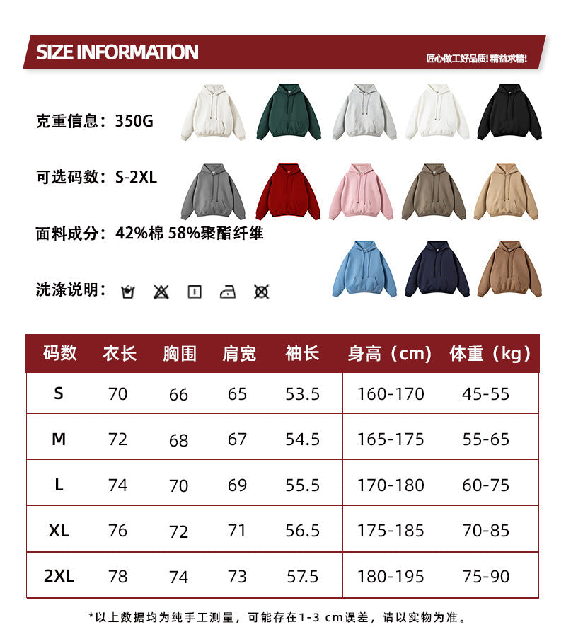 Cai Xiang Island Men's Clothing | Autumn and Winter Cross-Border American-Style Fleece Hoodie Men's Street Fashion Hooded Sweatshirt with Drawstring