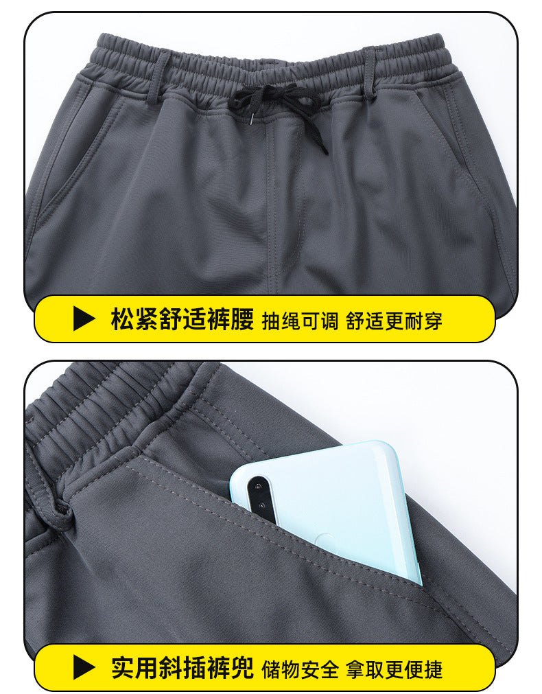 Men's Autumn and Winter Fleece-Lined Thickened Softshell Tactical Outdoor Sports Workwear Suit, Waterproof and Windproof