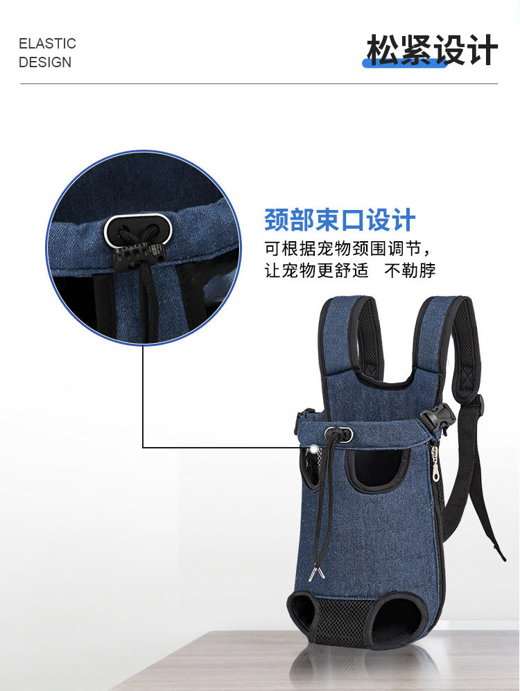 Amazon Dropshipping Pet Chest Bag, Portable Cat and Dog Pet Backpack, Oxford Cloth Pet Bag