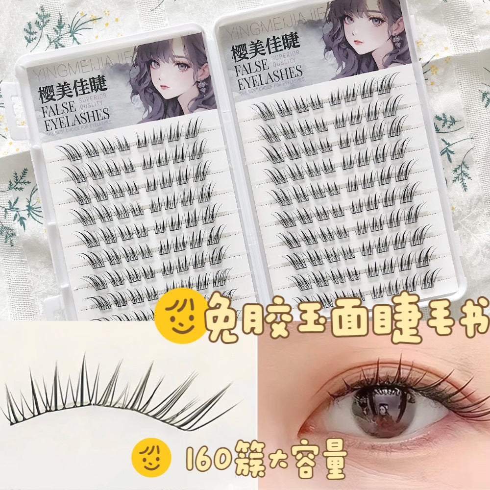 Yingmeijia Eyelashes Glue-Free Ten Rows of Jade-Faced Little Fox False Eyelashes Ancient Style Natural Thick Oblique Flying Segmented Pure Lust Style