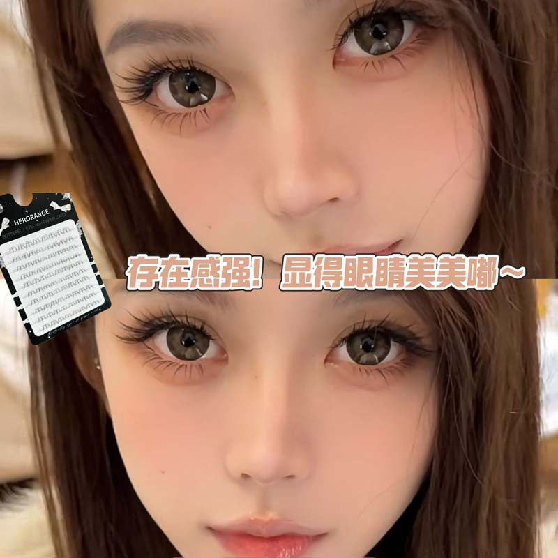 HERORANGE ~ cat big miss lower eyelashes false eyelashes natural hair flu single cluster lazy mother raw eyelashes