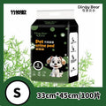 Dog Pee Pads with Bamboo Charcoal Deodorization, Thickened, Leak-Proof, Highly Absorbent, Suitable for Teddy Dogs and Cats, Disposable Pet Pee Pads