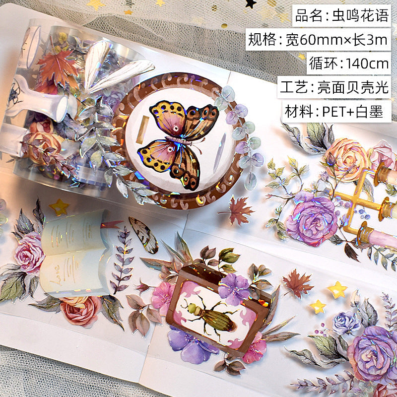Glazed Light Gorgeous Retro Huahua Guka Decoration DIY Hand Account Material Dark Flow Linen Laser Hand Account Pet Tape
