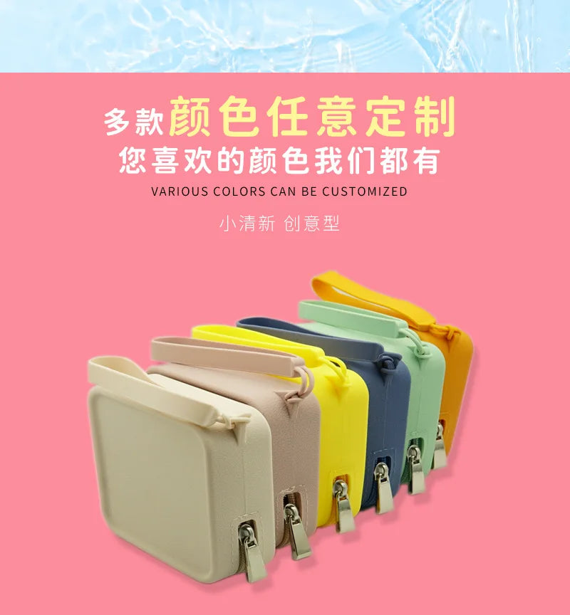 Square Silicone Makeup Storage Box Coin Purse Light Luxury Storage Multi-Purpose Small Closed Portable Storage Bag