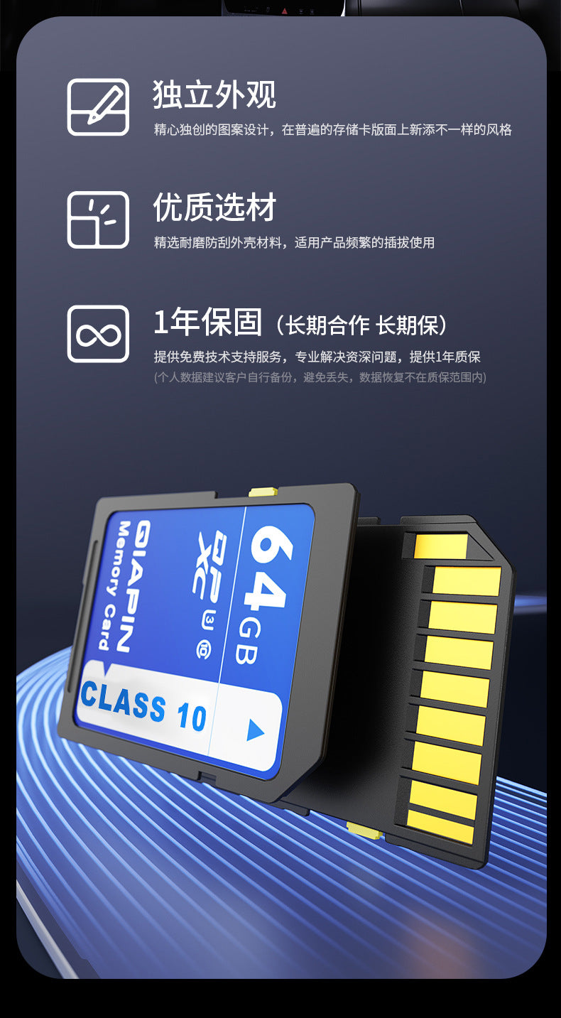 Camera Memory Card Customized 32g High-Speed Tf Memory Card Oem Processing Monitoring Memory Card in Stock for Supply
