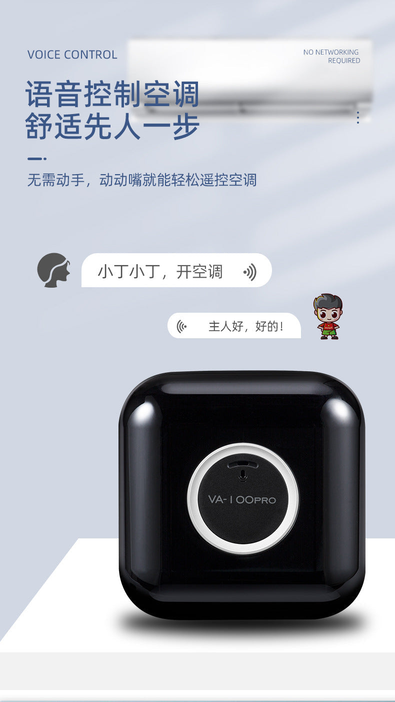 Zhonghe Intelligent Air Conditioner Voice Remote Control Home Central Wholesale Supply One Piece Dropshipping Multi-Function