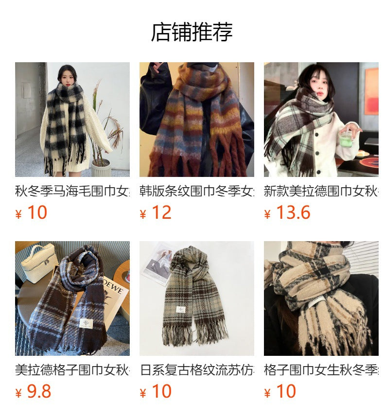 Women's scarf winter New Winter high-grade cashmere-like shawl Korean style versatile purple thick warm scarf