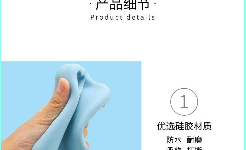 Multi-purpose new silicone storage bag portable key waterproof and dustproof bag data storage bag pet snack bag