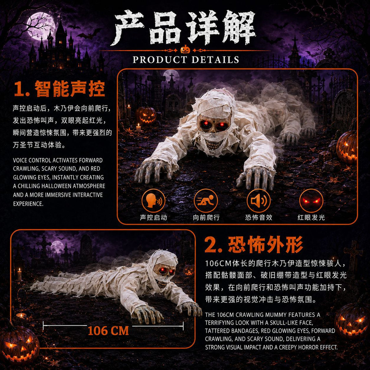 Halloween New Product Electric Crawling Ghost Decoration Props Toy Ornaments Cross-Border Horror Props Pumpkin Lantern