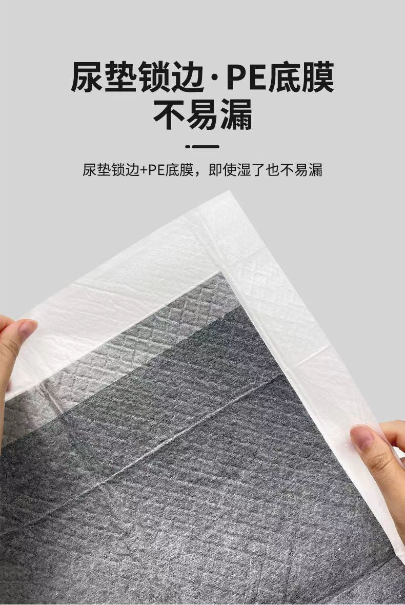Dropshipping Pet Pee Pads with Bamboo Charcoal Deodorization, Thickened and Highly Absorbent, Disposable Pee Pads for Cats and Rabbits, Wholesale