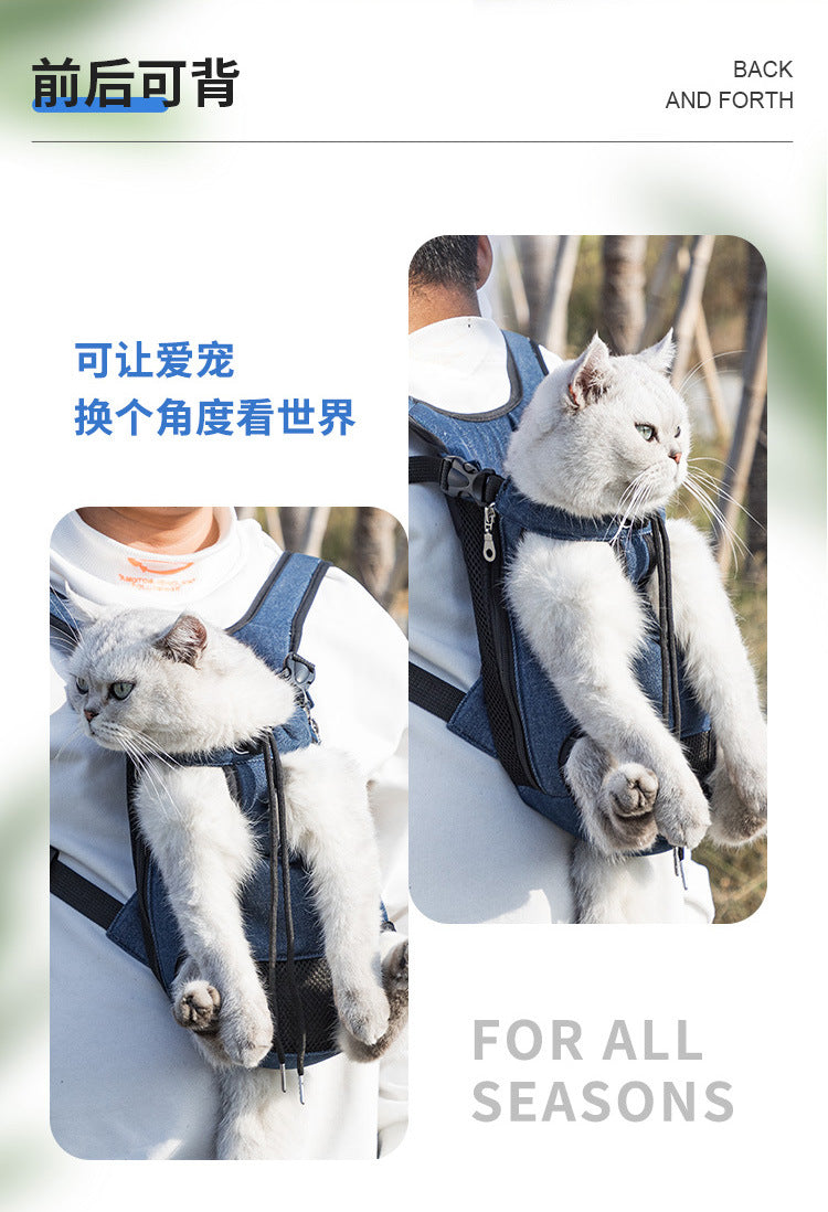 Amazon Dropshipping Pet Chest Bag, Portable Cat and Dog Pet Backpack, Oxford Cloth Pet Bag