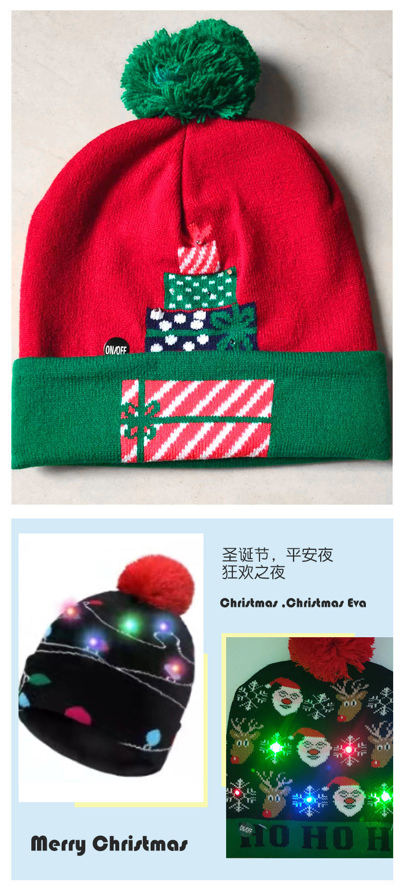 Korean Internet Celebrity Style Snowflake Christmas Hat, Warm and Cold-Proof Women's Knitted Hat with Pom-Pom, Ear-Protecting Yarn Hat, Light Luxury Style