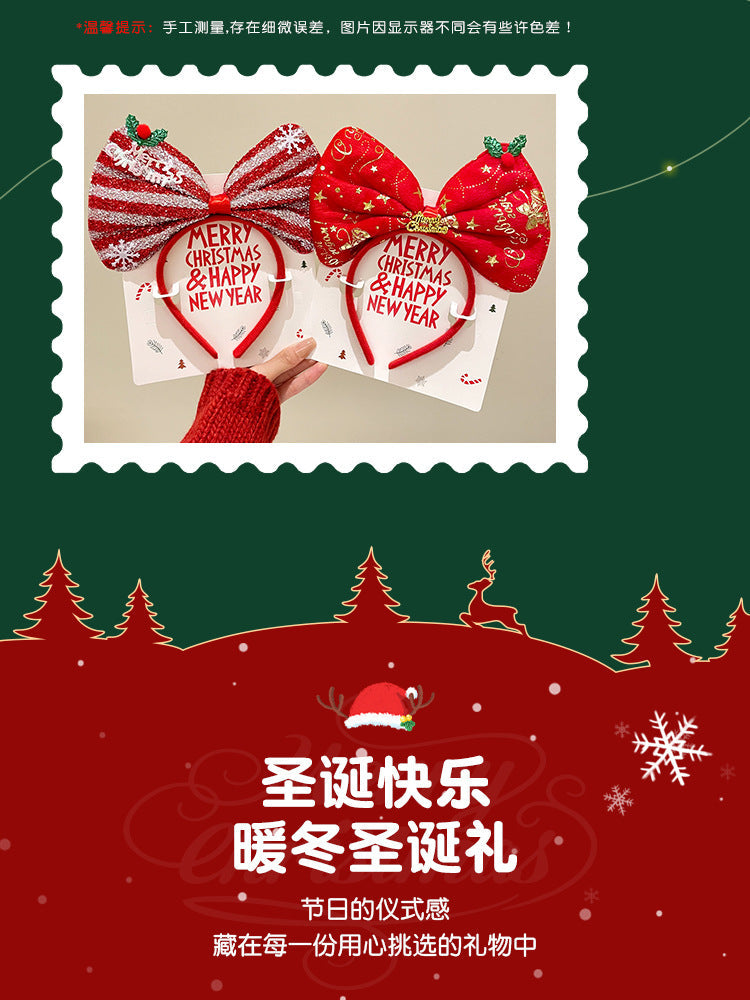 Christmas Antler Headband Holiday Costume Headband Cartoon Hairband for Women 2026 New Children's Hairpin Hair Accessory Gift