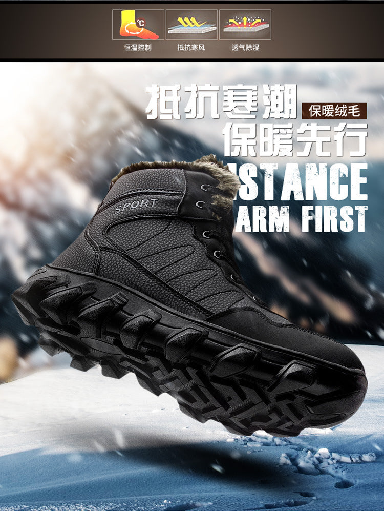 Cross-Border Winter New Cotton Shoes Men's Fur Integrated Snow Boots Outdoor Sports Hiking Boots Fleece-Lined Warm Men's Shoes 47