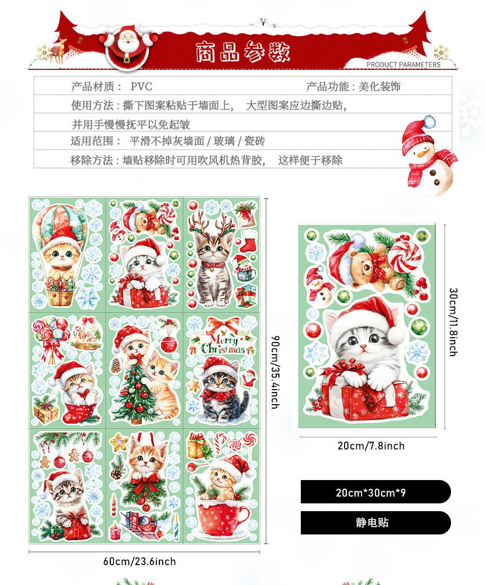 Cross-border New Cute Christmas Cat Balloon Gift Snowflake Glass Stickers Christmas Shopping Mall Glass Door Decorative Stickers
