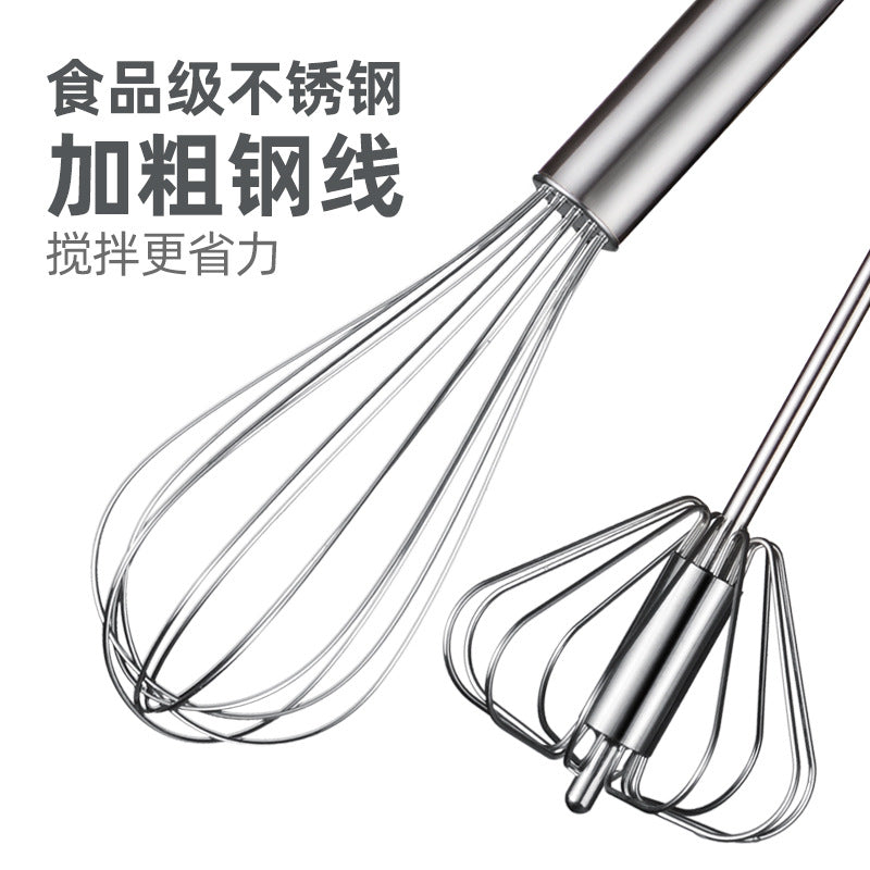 Factory spot supply manual egg beater stainless steel silicone egg beater hand mixer silicone egg beater