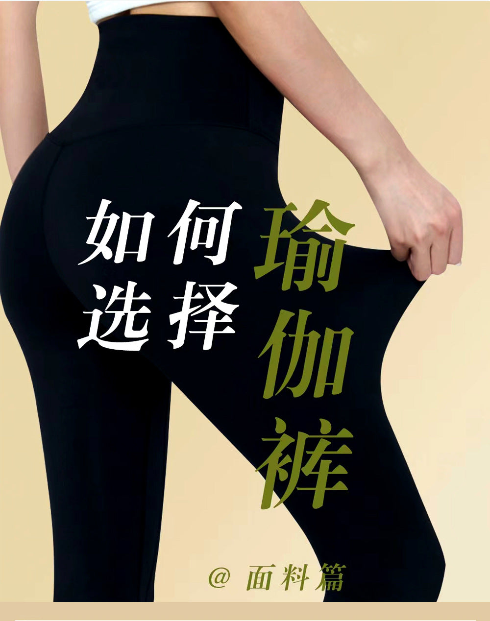 Cross-border Europe and the United States Christmas printing comfortable yoga pants hip outdoor sports fitness running yoga clothing wholesale