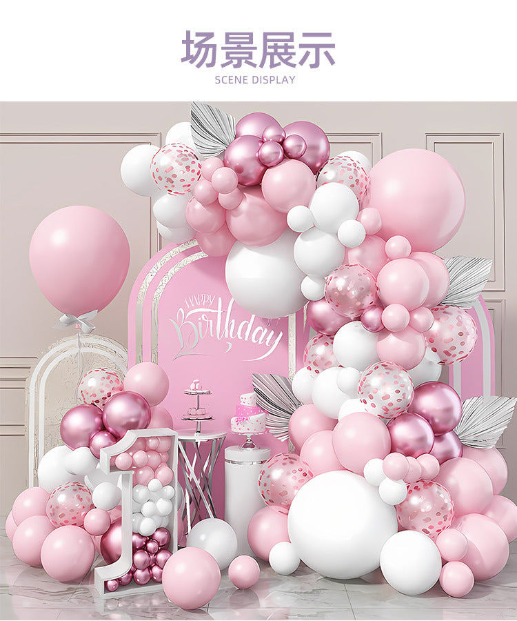 Balloon Chain Arch Set Scene Layout High-End Atmosphere Opening Birthday Party Decorations Anniversary Package
