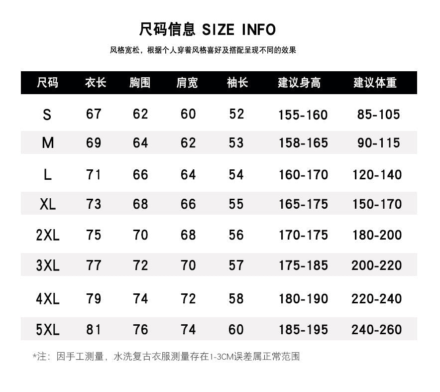 350g American Washed Retro Round Neck Sweatshirt Cross-Border Large Size Terry Drop Shoulder Distressed Pullover Washed Sweatshirt for Men