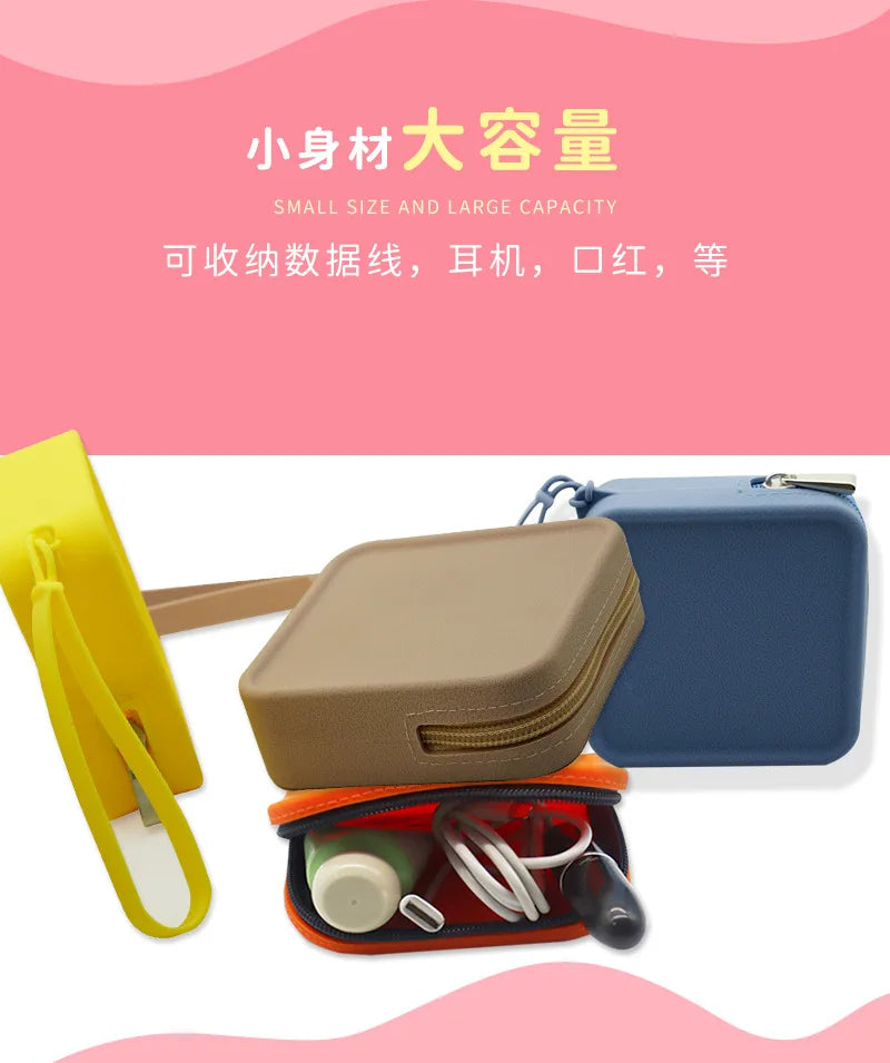 Square Silicone Makeup Storage Box Coin Purse Light Luxury Storage Multi-Purpose Small Closed Portable Storage Bag